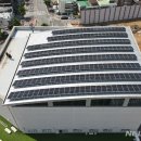 광명시민햇빛발전소 5호기 이미지