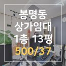 노른자부동산공인중개사사무소 이미지