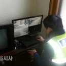 산외파출소 이미지