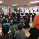 주공7단지경로당 이미지