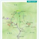 금마수산 이미지
