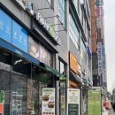 프랭크버거 부천소사역점 | 부천신중동 햄버거 | 프랭크 버거 100% 한우버거세트 후기