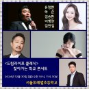 위례별초등학교 이미지