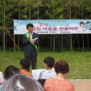 북가좌1동주민센터 이미지