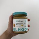 고운이네 | 옳곡 땅콩버터 스무스_10개월 아기 땅콩 알러지 테스트 후기