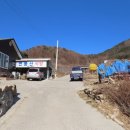 면봉산식당 이미지