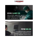 브이모먼트클리닉 이미지