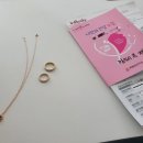 목동보건지소 | 양천구 대사증후군 검진 및 체성분검사(인바디) : 목동보건지소 이용후기