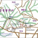 (((벙개산행))) 신년 해맞이를 계양산에서... 이미지