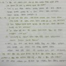 (주) 지벳 이미지