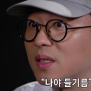 나야아구 이미지