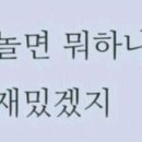 메챠쿠차