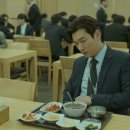 한담카레