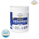 성진섬유 이미지