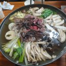 아름찬동궁 이미지