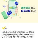 신세계성형외과의원 이미지