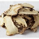 인우한의원 이미지