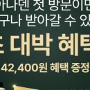 아나덴 슈가링왁싱 부산정관점 이미지