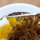 짜장면 | 🍜코스트코 풀무원 직화짜장면 내돈내산후기 더맛있는조리법 칼로리