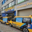 넘버원수영이야기 이미지