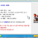 하루컴퍼니 이미지