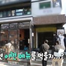 설성목장(대치점)