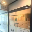 새얀스킨케어
