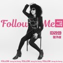 더정가