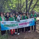 운수천 뉴스쉐어