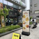 길동우동 | 간단하게 한끼 먹기 좋은 군자역 분식집 김밥 길동우동 간단후기 주차