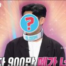 진우돈