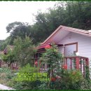 횡성산촌민박 이미지