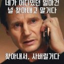 프레임805