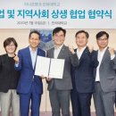 하나은행 이미지