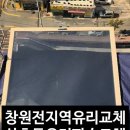 산호동103 이미지