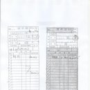 정라초교 이미지