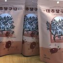 달리스윗 이미지