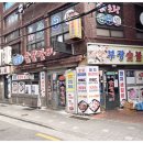 부광숯불갈비