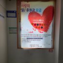 예원축산유통 이미지