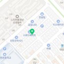 새것처럼가나식탁의자천갈이;리폼