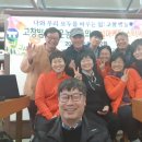 해피베리스터디