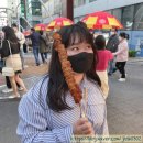 명성장모텔 | 동생이랑 뚜벅이 1박2일 부산 여행(1) - 마이페이보릿쿠키, 개미집, 그날의미술관