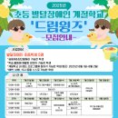 계절회관 이미지