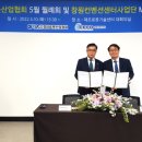 창원컨벤션센터 이미지