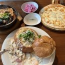 용소식당