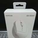 버티컬 마우스 추천｜ROYCHE RX-650V 몇 주 사용해 본 솔직 후기
