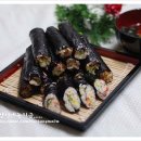 남지김밥.도시락