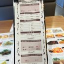 스파게티하우스차오 이미지