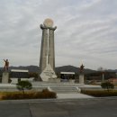 월남참전기념비 이미지