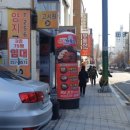 해신아구찜 이미지